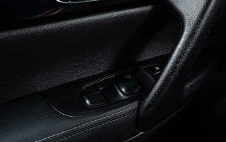 Nissan Qashqai, 2014 год, 1 380 000 рублей, 22 фотография