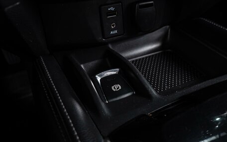 Nissan Qashqai, 2014 год, 1 380 000 рублей, 15 фотография