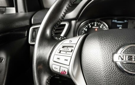 Nissan Qashqai, 2014 год, 1 380 000 рублей, 17 фотография