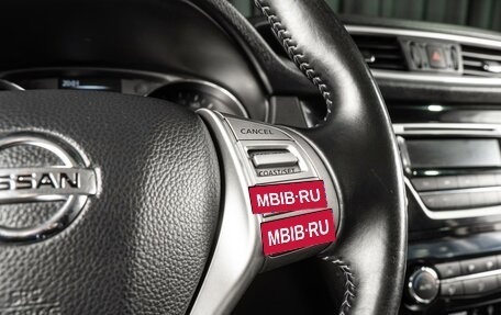 Nissan Qashqai, 2014 год, 1 380 000 рублей, 18 фотография