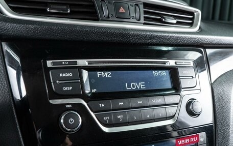 Nissan Qashqai, 2014 год, 1 380 000 рублей, 13 фотография