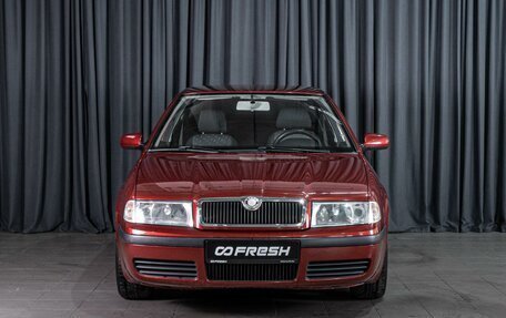 Skoda Octavia IV, 2008 год, 660 000 рублей, 3 фотография