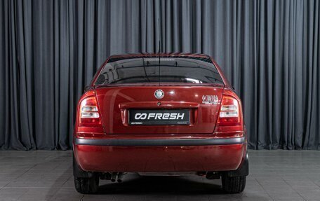 Skoda Octavia IV, 2008 год, 660 000 рублей, 4 фотография