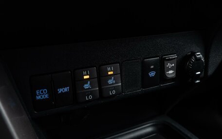 Toyota RAV4, 2017 год, 2 490 000 рублей, 15 фотография