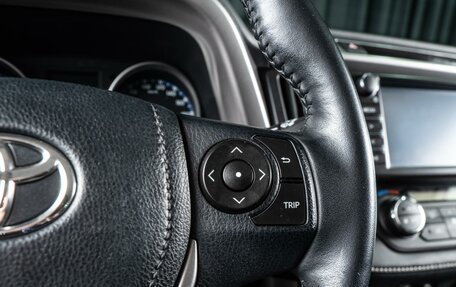 Toyota RAV4, 2017 год, 2 490 000 рублей, 17 фотография