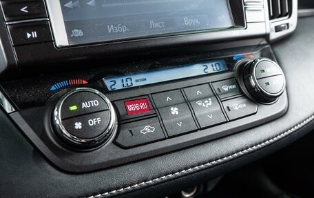 Toyota RAV4, 2017 год, 2 490 000 рублей, 14 фотография