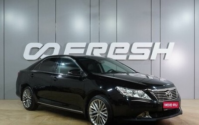 Toyota Camry, 2014 год, 1 850 000 рублей, 1 фотография