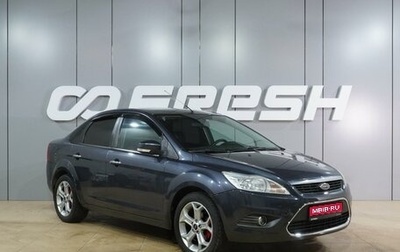 Ford Focus II рестайлинг, 2008 год, 599 000 рублей, 1 фотография