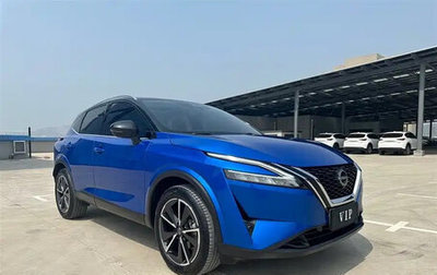 Nissan Qashqai, 2023 год, 1 850 000 рублей, 1 фотография
