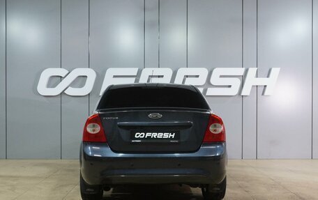 Ford Focus II рестайлинг, 2008 год, 599 000 рублей, 4 фотография