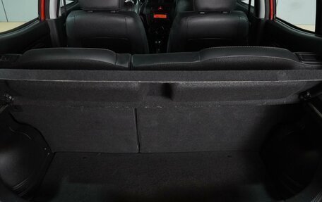 KIA Picanto I, 2009 год, 499 000 рублей, 18 фотография