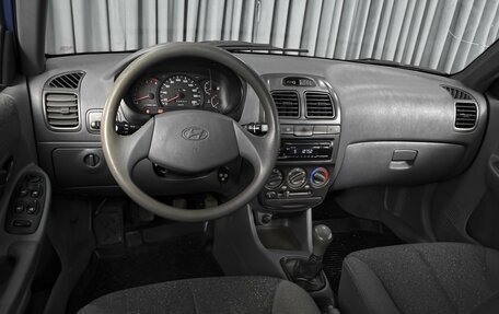 Hyundai Accent II, 2006 год, 580 000 рублей, 6 фотография