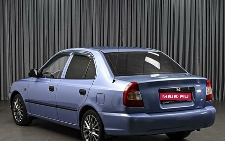 Hyundai Accent II, 2006 год, 580 000 рублей, 2 фотография