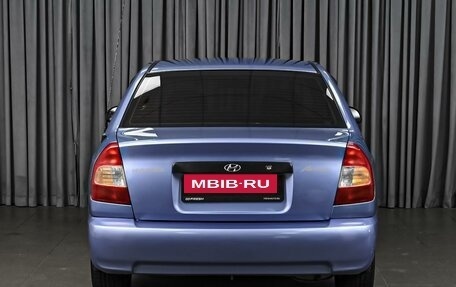 Hyundai Accent II, 2006 год, 580 000 рублей, 4 фотография