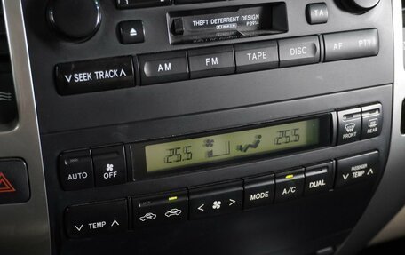 Toyota Land Cruiser Prado 120 рестайлинг, 2007 год, 2 339 000 рублей, 18 фотография