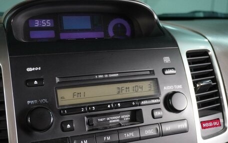Toyota Land Cruiser Prado 120 рестайлинг, 2007 год, 2 339 000 рублей, 17 фотография