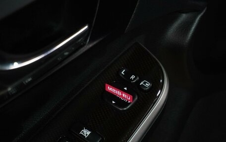 Toyota Camry, 2014 год, 1 850 000 рублей, 14 фотография