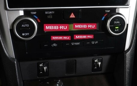 Toyota Camry, 2014 год, 1 850 000 рублей, 21 фотография