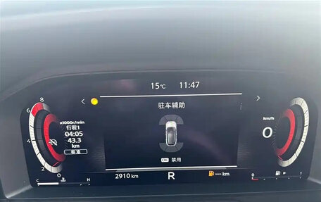 Nissan Qashqai, 2023 год, 1 850 000 рублей, 13 фотография