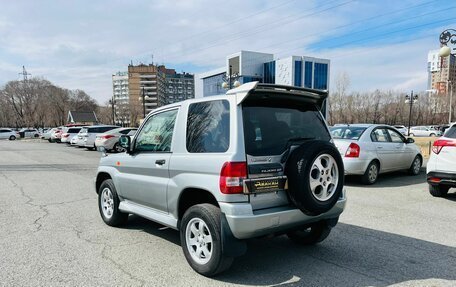 Mitsubishi Pajero iO, 1999 год, 599 000 рублей, 8 фотография