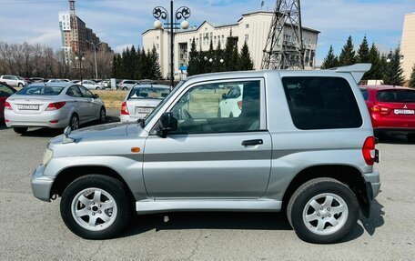 Mitsubishi Pajero iO, 1999 год, 599 000 рублей, 9 фотография