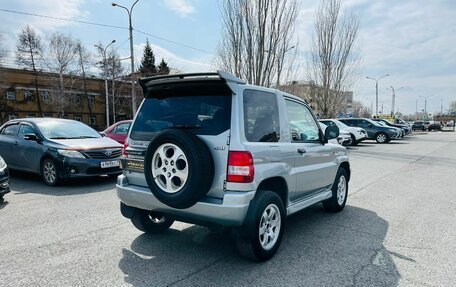 Mitsubishi Pajero iO, 1999 год, 599 000 рублей, 6 фотография
