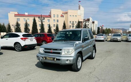 Mitsubishi Pajero iO, 1999 год, 599 000 рублей, 2 фотография