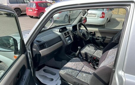 Mitsubishi Pajero iO, 1999 год, 599 000 рублей, 10 фотография