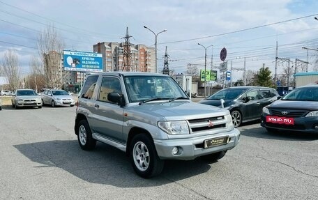 Mitsubishi Pajero iO, 1999 год, 599 000 рублей, 4 фотография