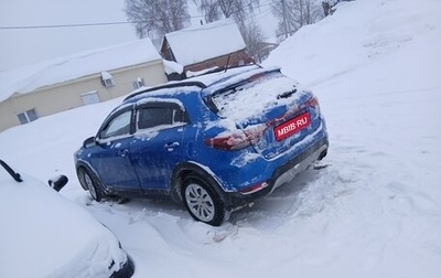 KIA Rio IV, 2019 год, 950 000 рублей, 1 фотография