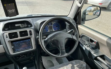 Mitsubishi Pajero iO, 1999 год, 599 000 рублей, 16 фотография