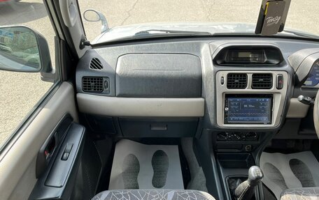 Mitsubishi Pajero iO, 1999 год, 599 000 рублей, 17 фотография