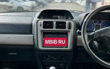 Mitsubishi Pajero iO, 1999 год, 599 000 рублей, 19 фотография