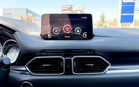 Mazda CX-5 II, 2021 год, 3 780 000 рублей, 20 фотография