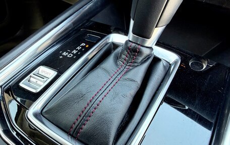 Mazda CX-5 II, 2021 год, 3 780 000 рублей, 26 фотография