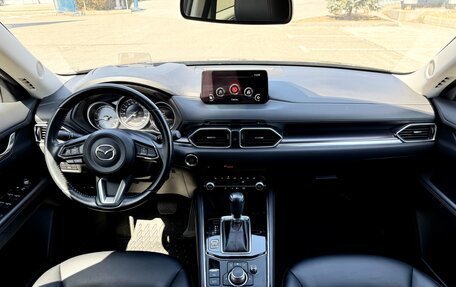 Mazda CX-5 II, 2021 год, 3 780 000 рублей, 19 фотография