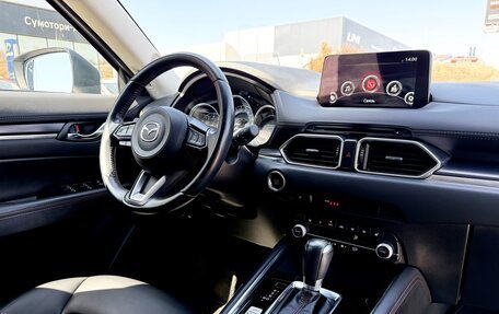 Mazda CX-5 II, 2021 год, 3 780 000 рублей, 22 фотография