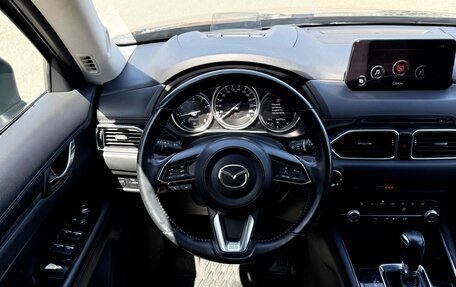 Mazda CX-5 II, 2021 год, 3 780 000 рублей, 18 фотография