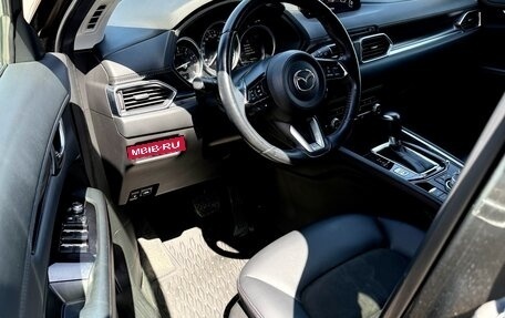 Mazda CX-5 II, 2021 год, 3 780 000 рублей, 16 фотография