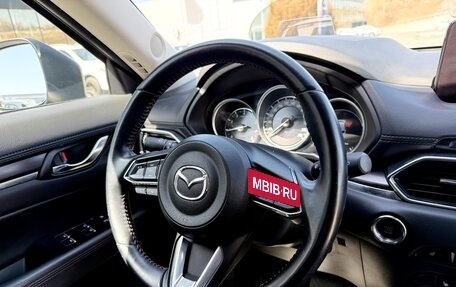 Mazda CX-5 II, 2021 год, 3 780 000 рублей, 23 фотография