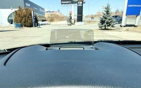 Mazda CX-5 II, 2021 год, 3 780 000 рублей, 29 фотография