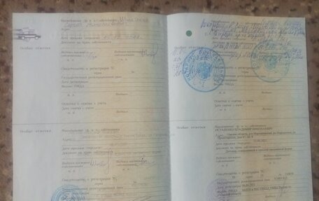 Daihatsu Mira e:S I рестайлинг, 2016 год, 550 000 рублей, 11 фотография