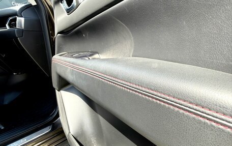 Mazda CX-5 II, 2021 год, 3 780 000 рублей, 27 фотография