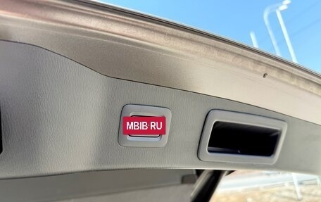 Mazda CX-5 II, 2021 год, 3 780 000 рублей, 31 фотография