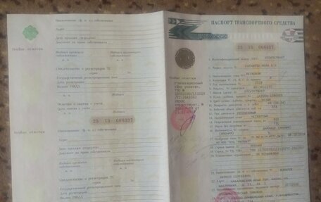 Daihatsu Mira e:S I рестайлинг, 2016 год, 550 000 рублей, 12 фотография