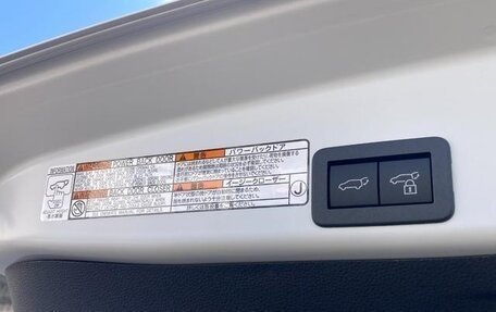 Toyota Yaris Cross, 2023 год, 1 890 099 рублей, 22 фотография