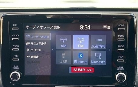 Toyota Yaris Cross, 2023 год, 1 890 099 рублей, 13 фотография