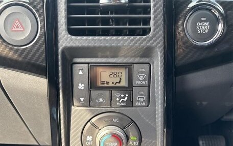 Daihatsu Copen II, 2023 год, 870 001 рублей, 15 фотография