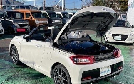 Daihatsu Copen II, 2022 год, 890 001 рублей, 9 фотография