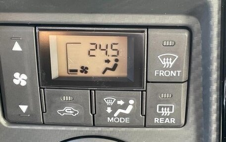 Daihatsu Copen II, 2022 год, 890 001 рублей, 18 фотография